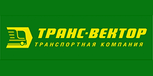 Транс-Вектор